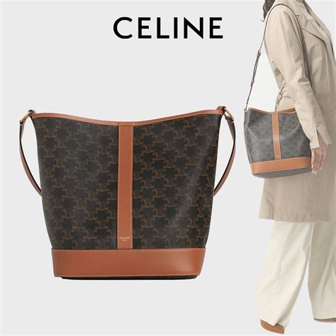 celine or louis vuitton bag|luxury Celine 16 bags.